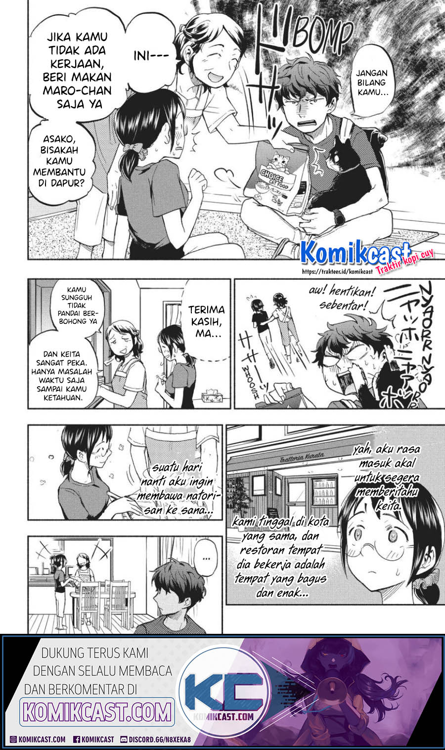 Sweat and Soap (Ase to Sekken) Chapter 14 Gambar 15