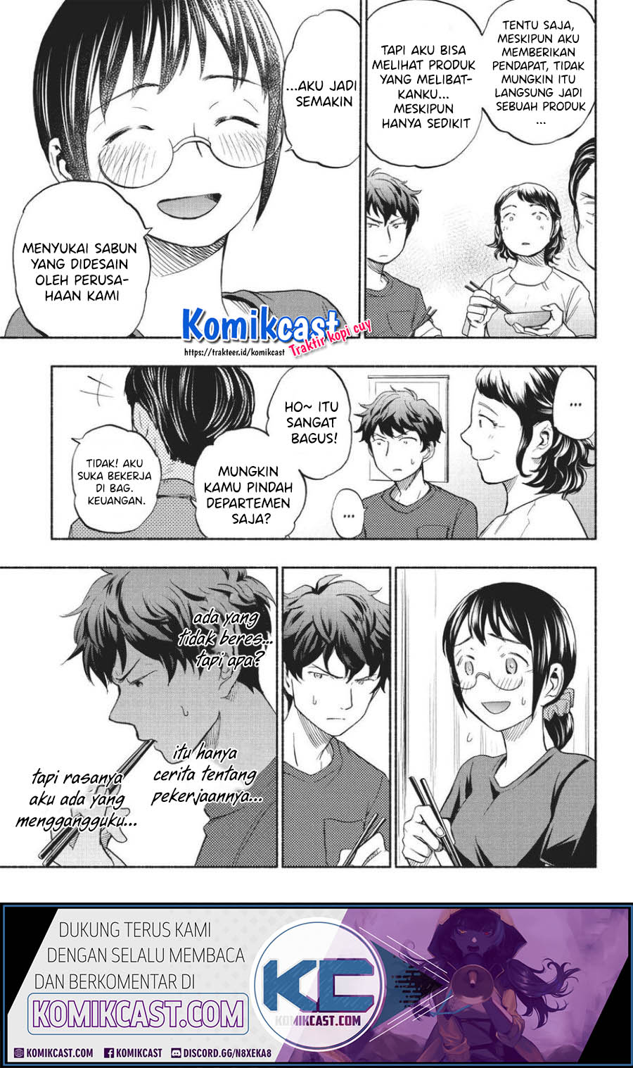 Sweat and Soap (Ase to Sekken) Chapter 14 Gambar 18