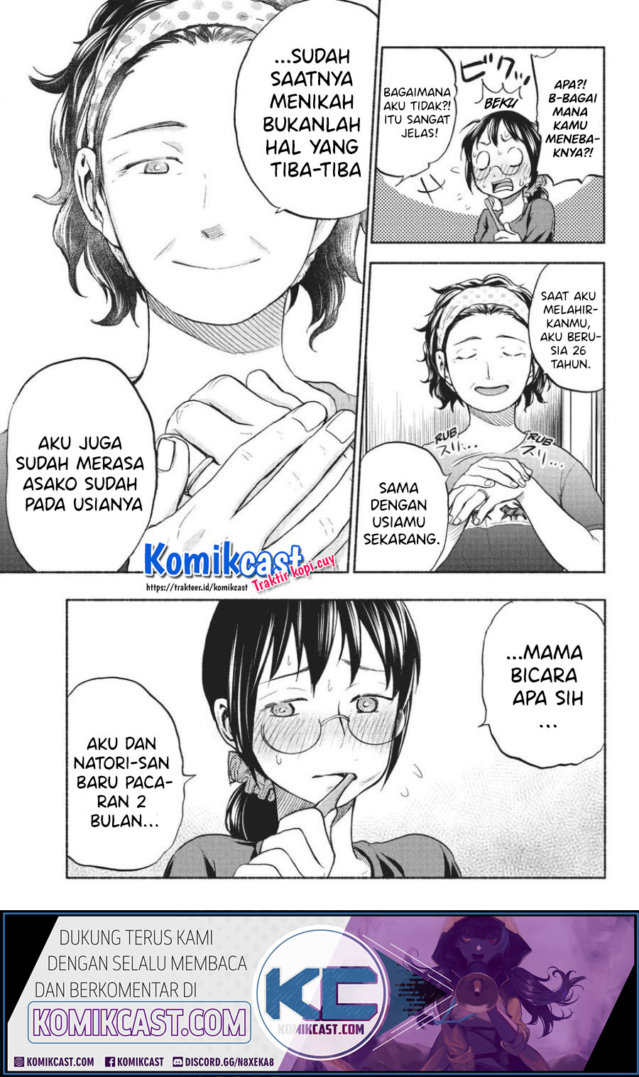 Sweat and Soap (Ase to Sekken) Chapter 14 Gambar 22