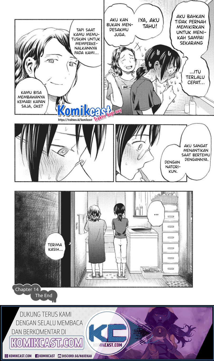 Sweat and Soap (Ase to Sekken) Chapter 14 Gambar 23