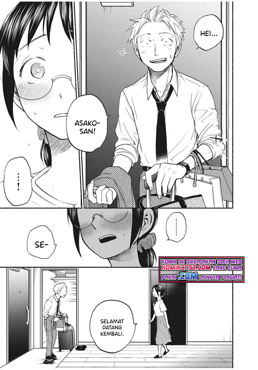 Sweat and Soap (Ase to Sekken) Chapter 21 Gambar 6