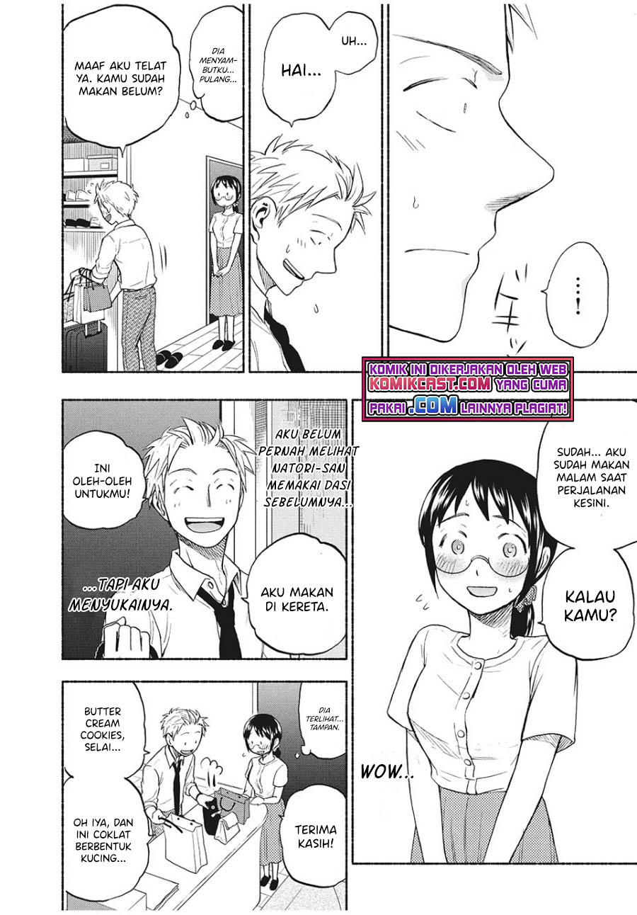 Sweat and Soap (Ase to Sekken) Chapter 21 Gambar 7