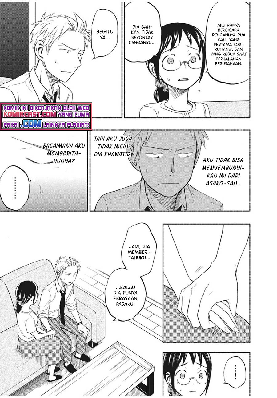 Sweat and Soap (Ase to Sekken) Chapter 21 Gambar 10