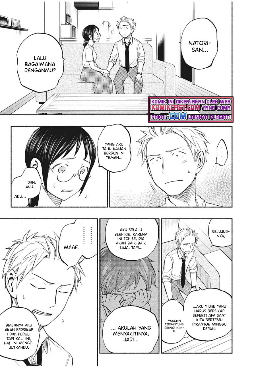 Sweat and Soap (Ase to Sekken) Chapter 21 Gambar 12