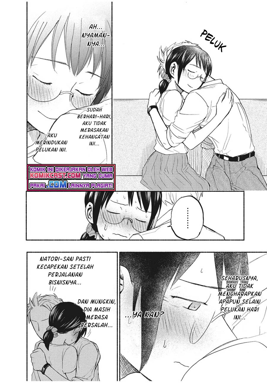Sweat and Soap (Ase to Sekken) Chapter 21 Gambar 17
