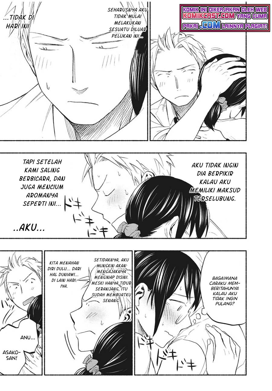 Sweat and Soap (Ase to Sekken) Chapter 21 Gambar 18