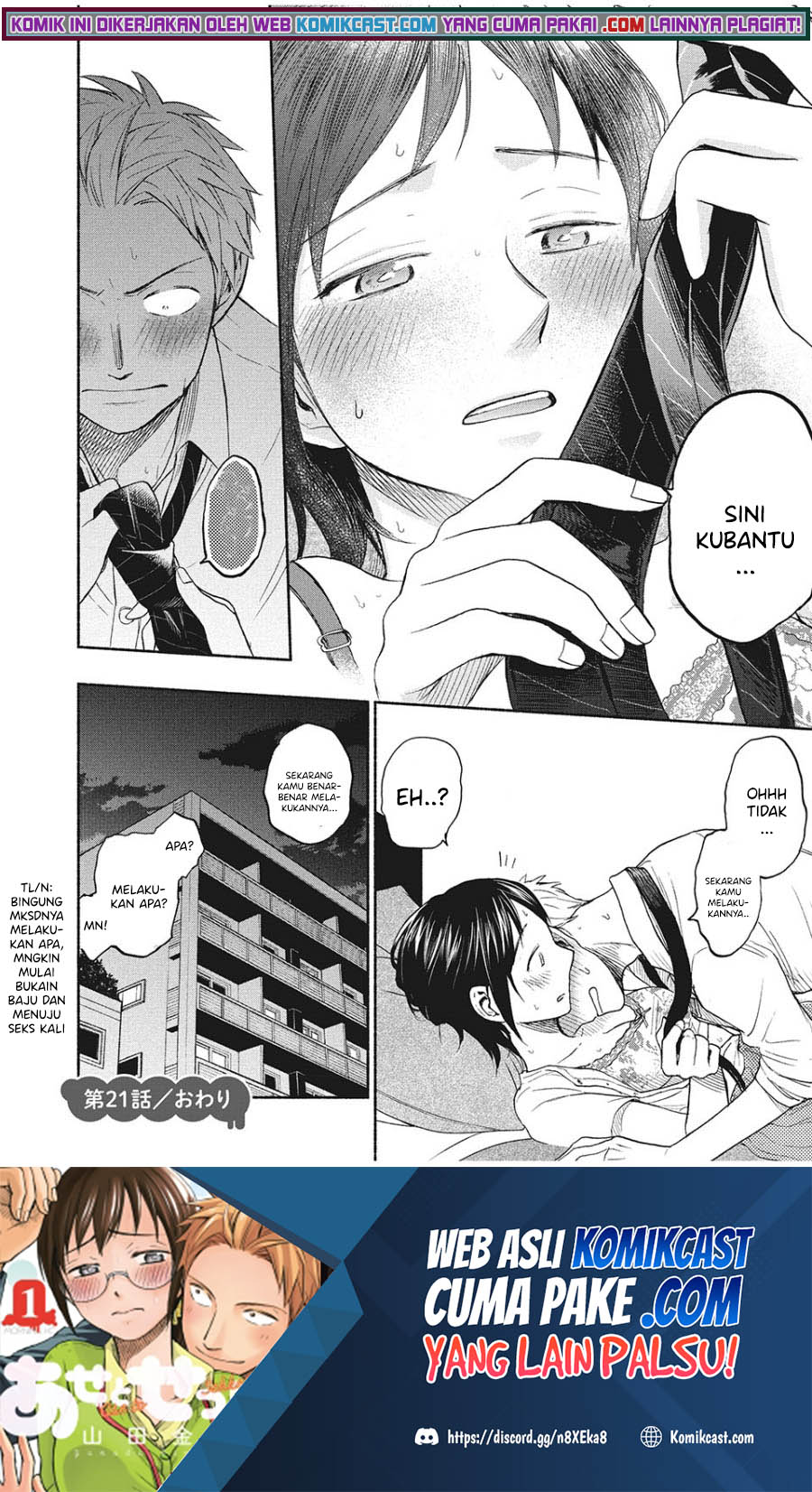 Sweat and Soap (Ase to Sekken) Chapter 21 Gambar 21