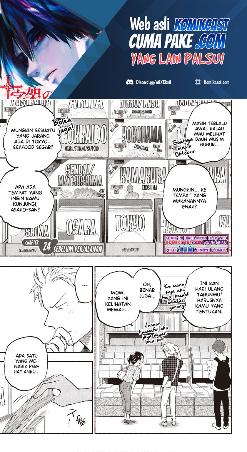 Sweat and Soap (Ase to Sekken) Chapter 24 Gambar 2