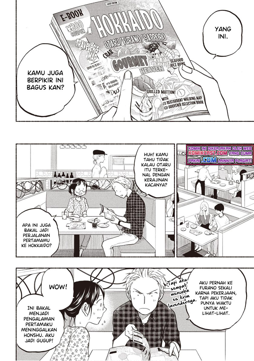 Sweat and Soap (Ase to Sekken) Chapter 24 Gambar 3