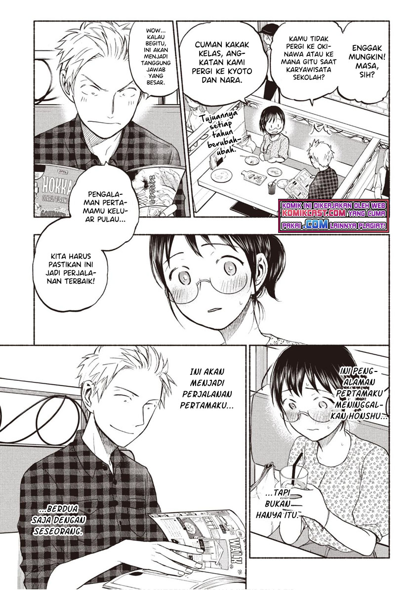 Sweat and Soap (Ase to Sekken) Chapter 24 Gambar 4