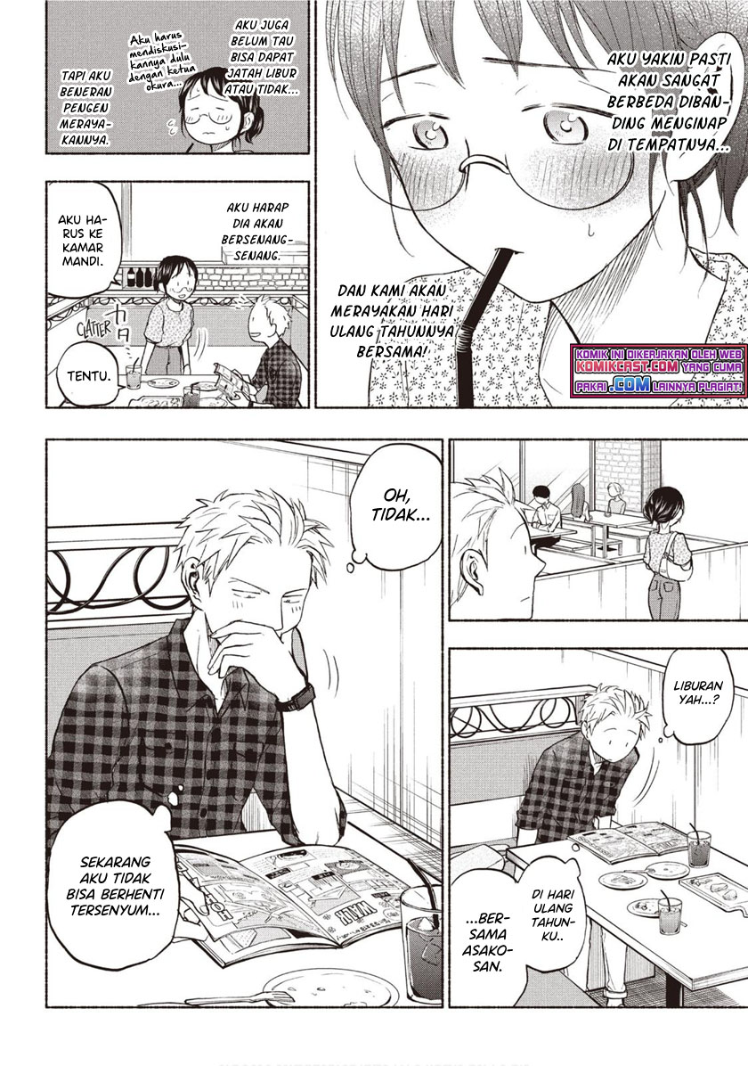 Sweat and Soap (Ase to Sekken) Chapter 24 Gambar 5