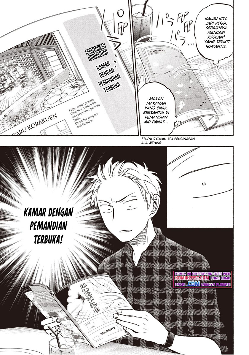 Sweat and Soap (Ase to Sekken) Chapter 24 Gambar 6
