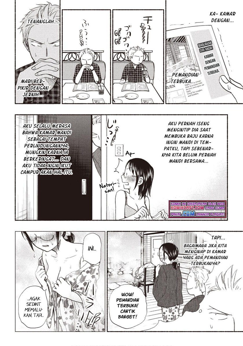 Sweat and Soap (Ase to Sekken) Chapter 24 Gambar 7