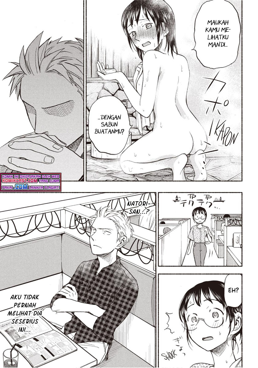 Sweat and Soap (Ase to Sekken) Chapter 24 Gambar 8