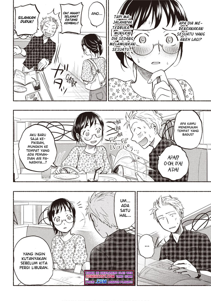 Sweat and Soap (Ase to Sekken) Chapter 24 Gambar 9