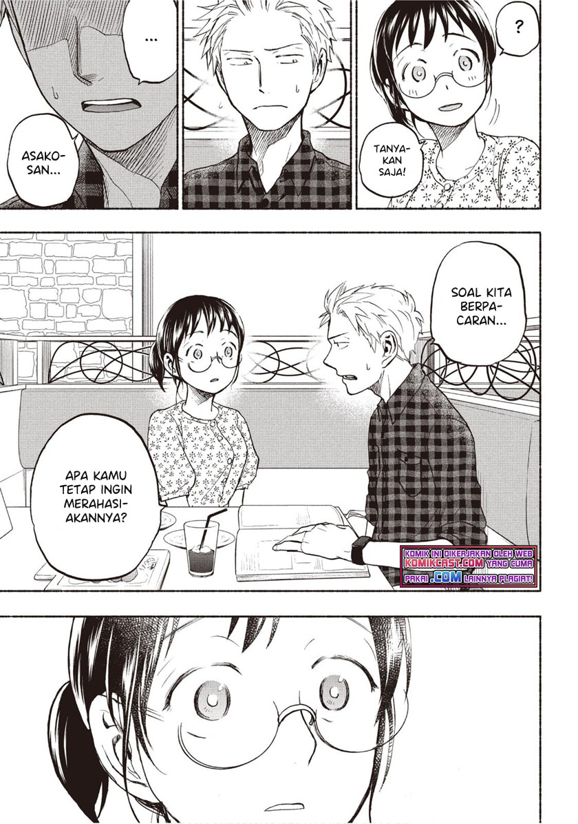 Sweat and Soap (Ase to Sekken) Chapter 24 Gambar 10