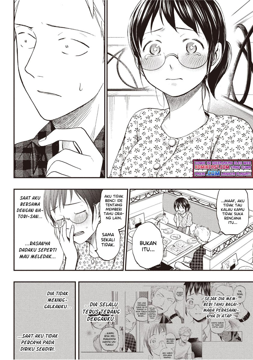 Sweat and Soap (Ase to Sekken) Chapter 24 Gambar 13