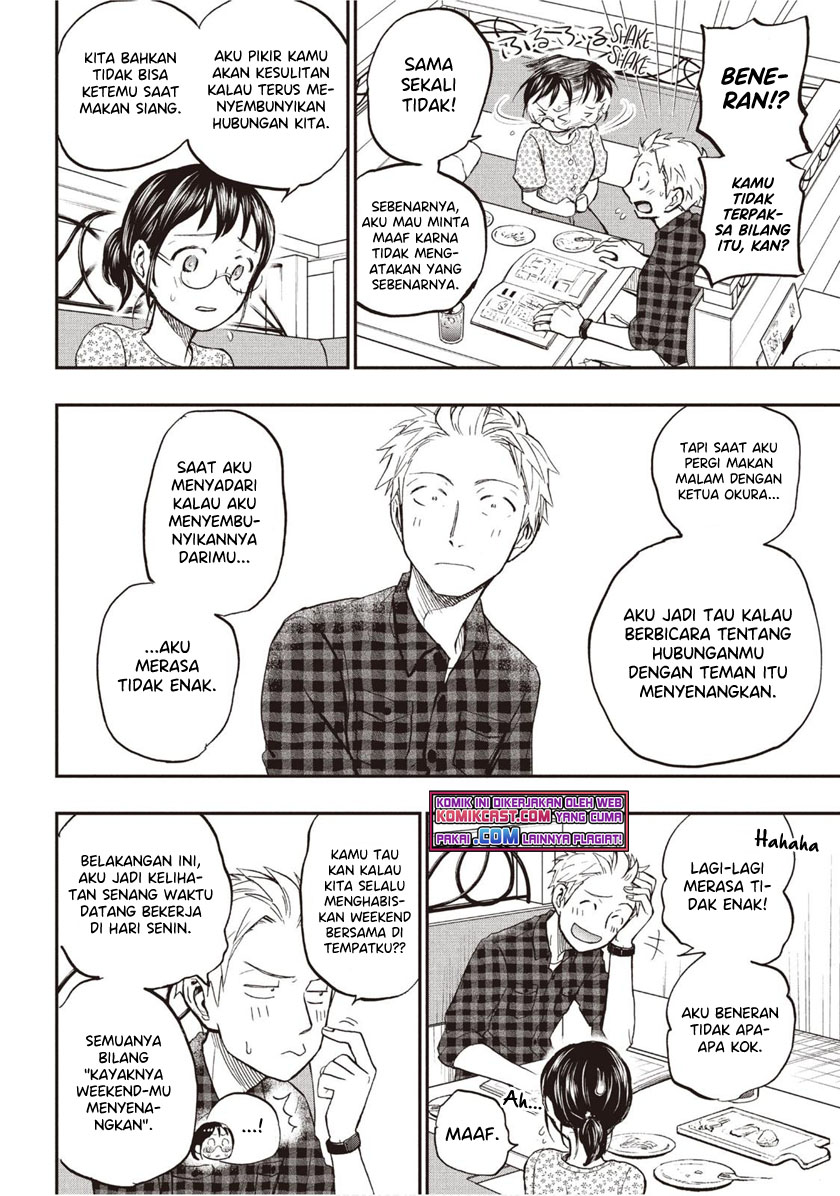 Sweat and Soap (Ase to Sekken) Chapter 24 Gambar 15