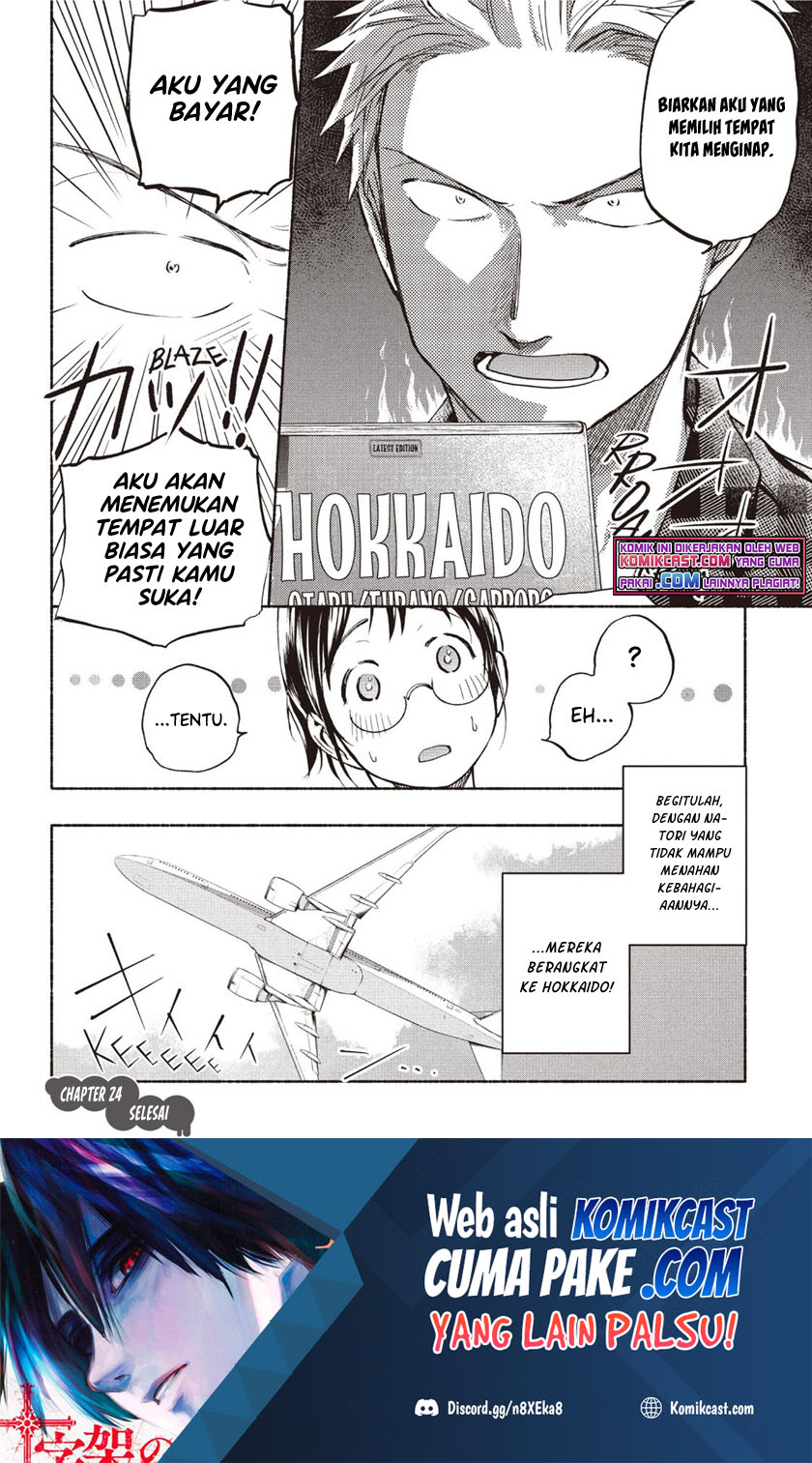 Sweat and Soap (Ase to Sekken) Chapter 24 Gambar 17