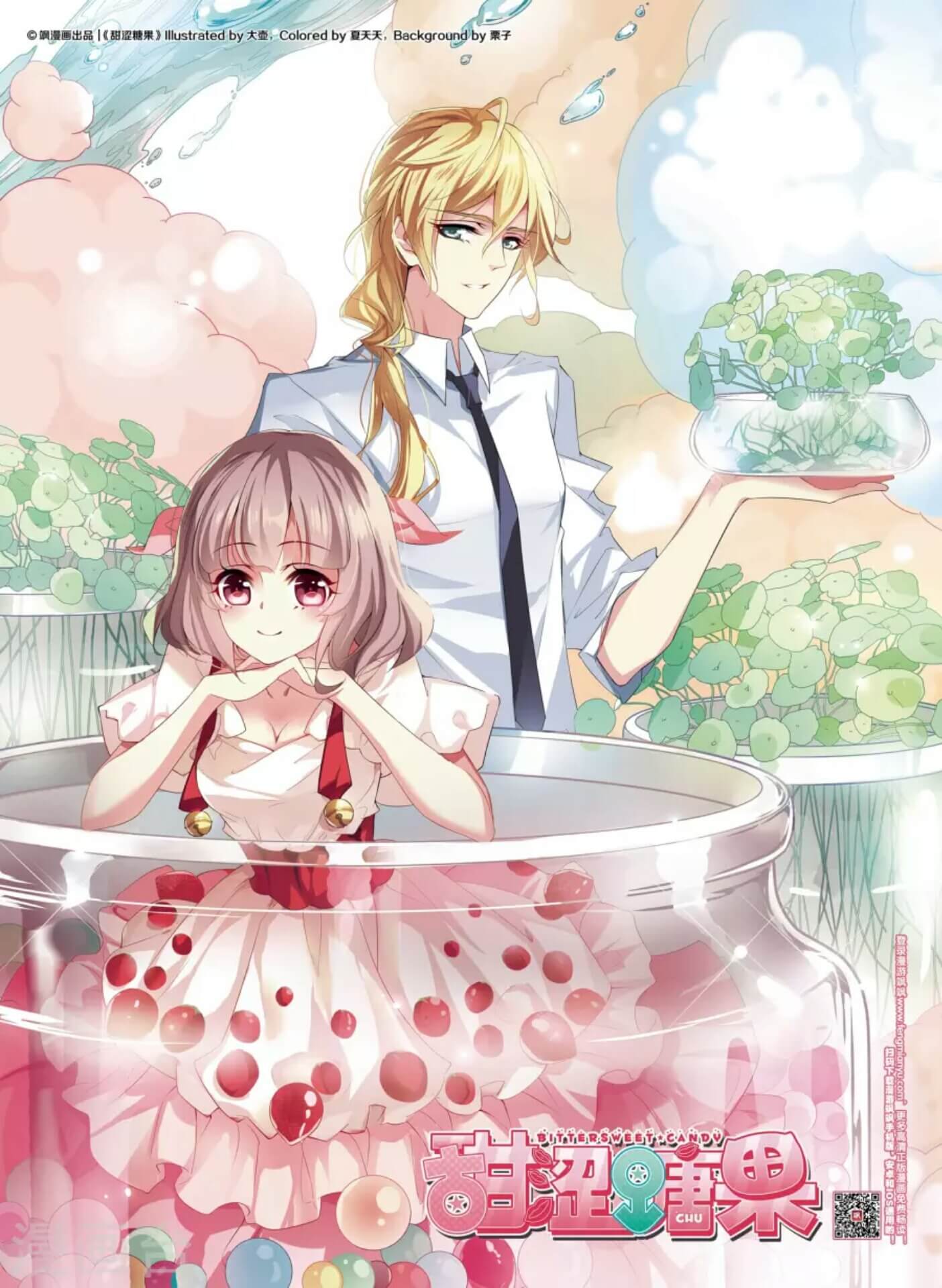 Sweet Candy Chapter 01 Gambar 2