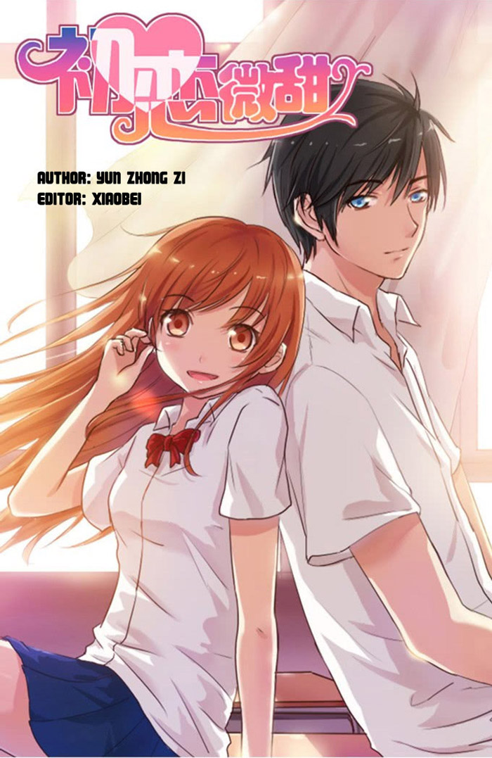 Sweet First Love Chapter 01 Gambar 2