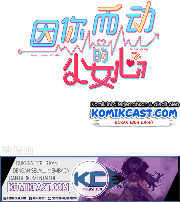 Sweet Heart of Girl Chapter 00 Gambar 9