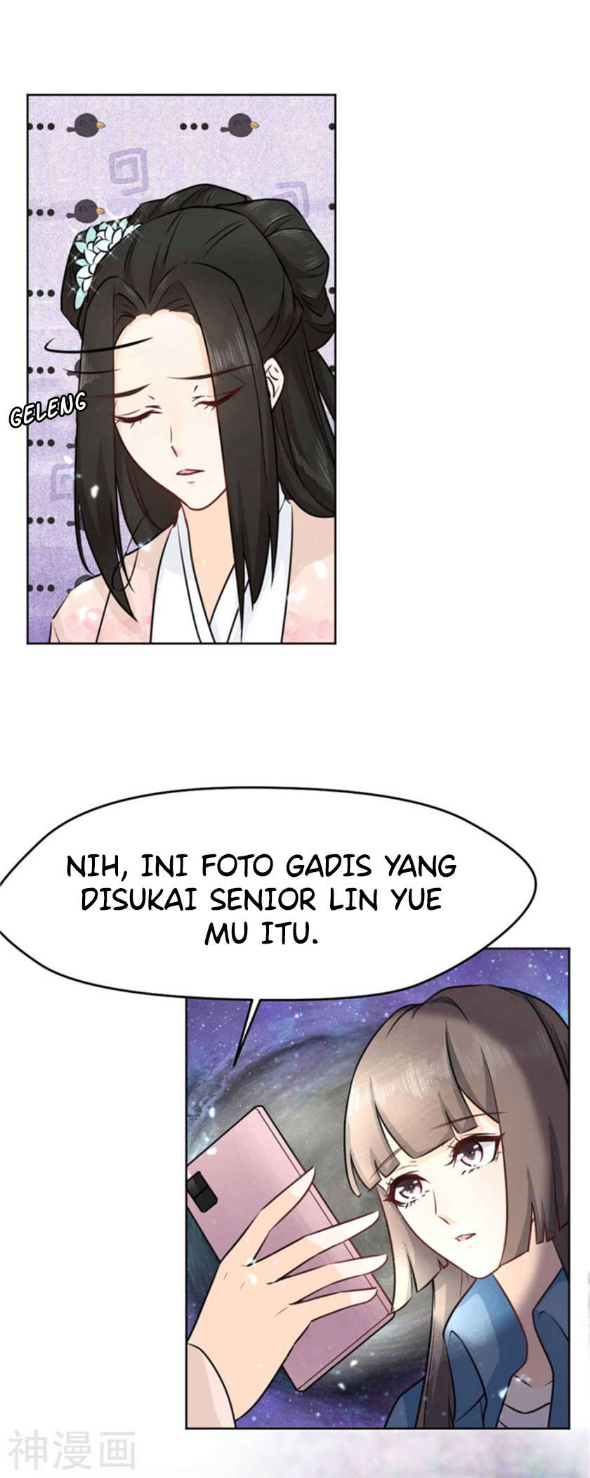 Sweet Heart of Girl Chapter 04 Gambar 4