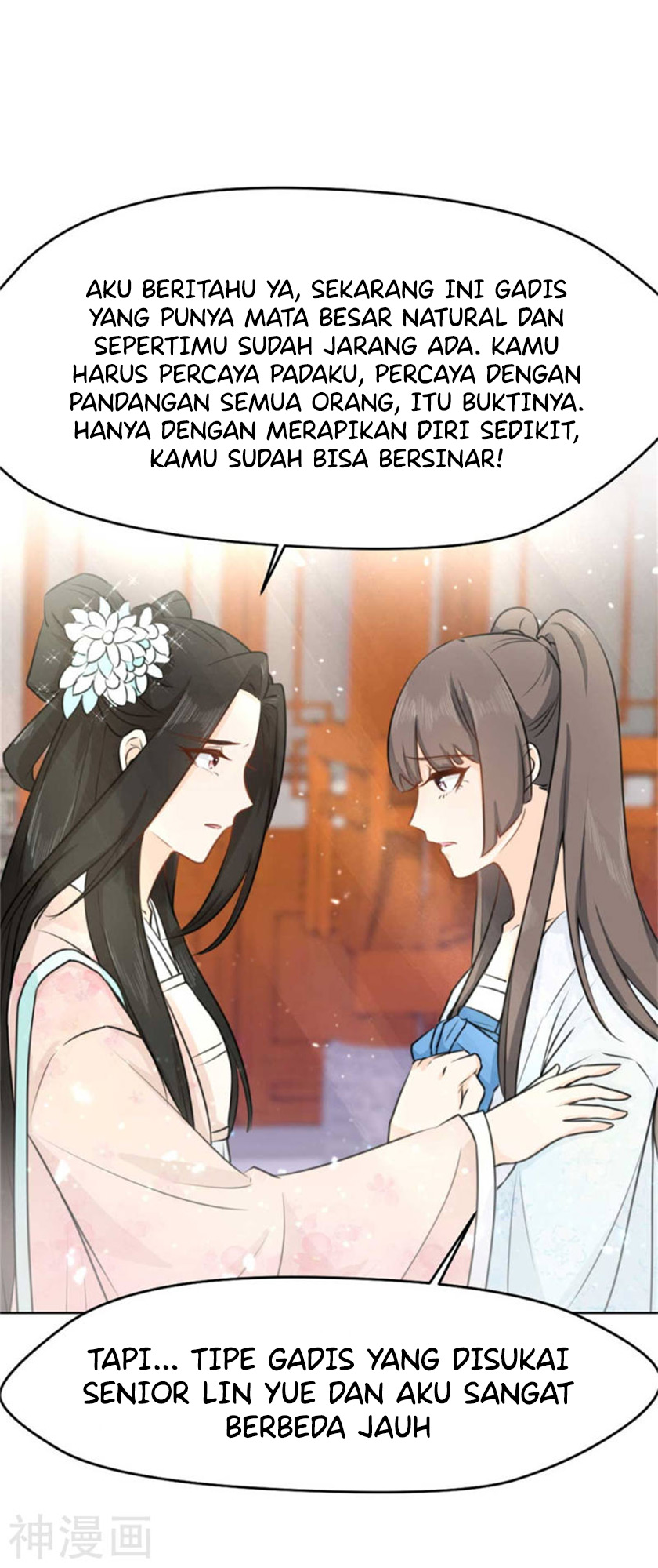 Sweet Heart of Girl Chapter 04 Gambar 16