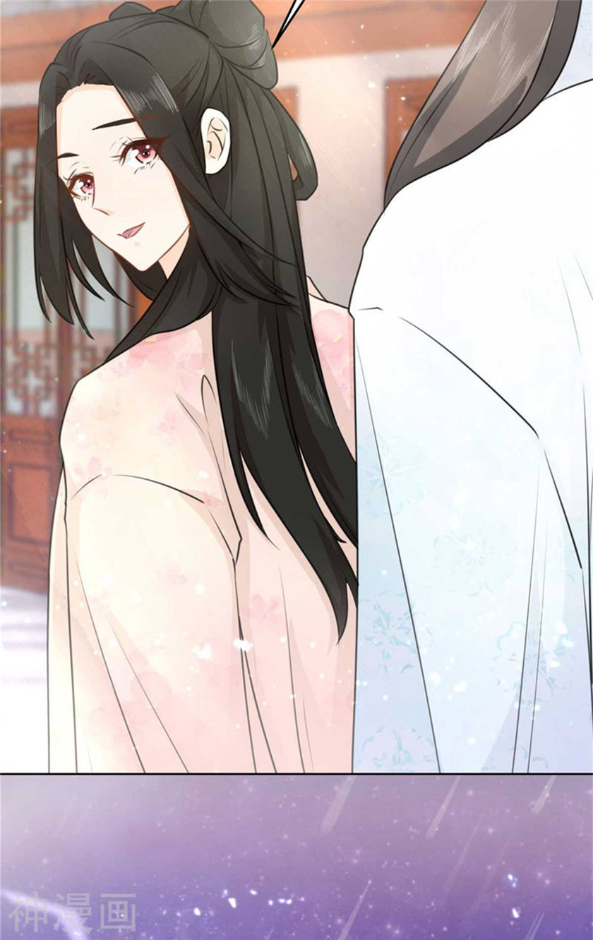 Sweet Heart of Girl Chapter 04 Gambar 18