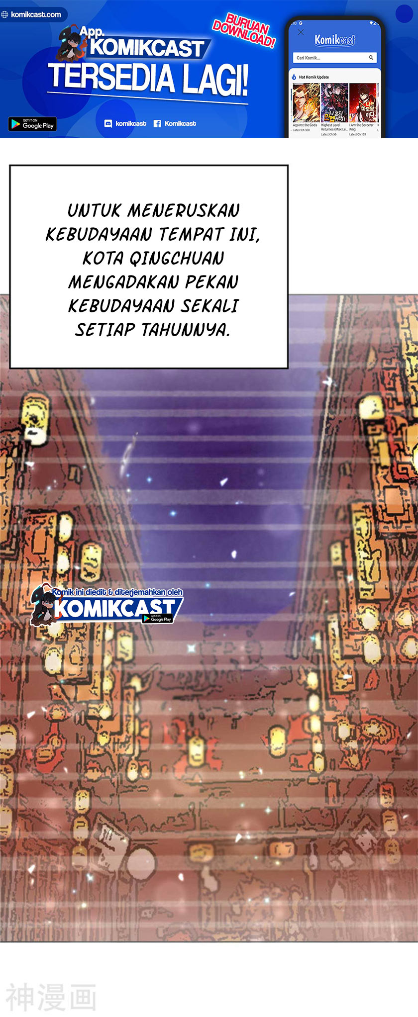Sweet Heart of Girl Chapter 04 Gambar 21