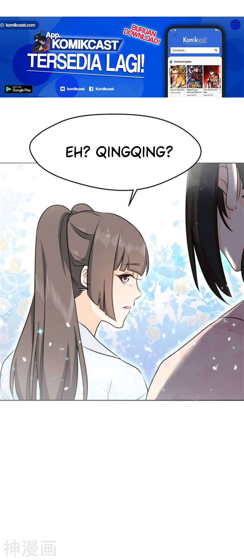 Sweet Heart of Girl Chapter 04 Gambar 26