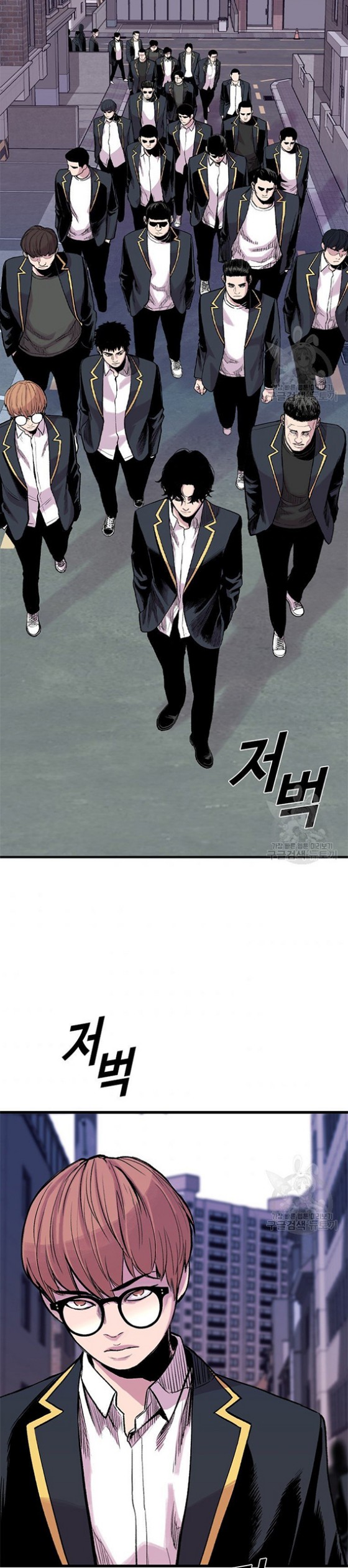 Switch Chapter 15.2 Gambar 41