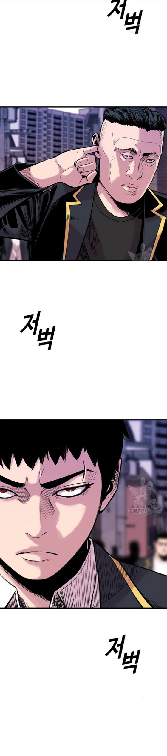 Switch Chapter 15.2 Gambar 42