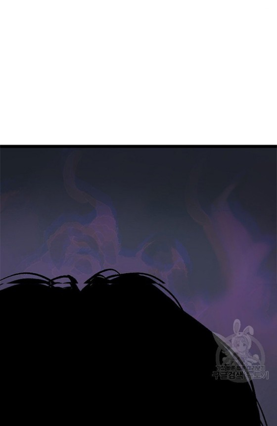 Switch Chapter 15.2 Gambar 49