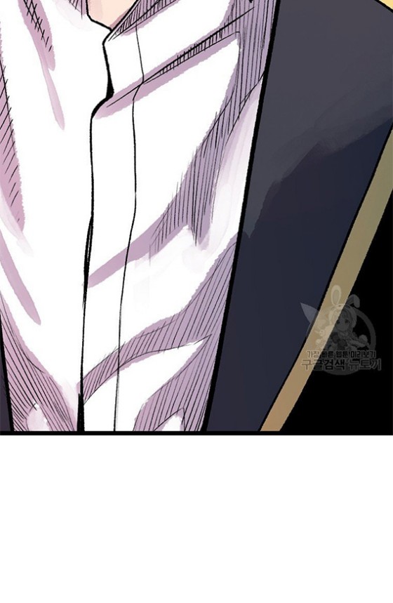 Switch Chapter 15.2 Gambar 51