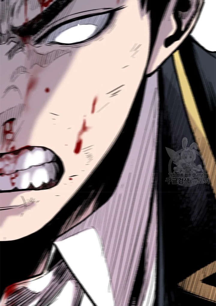 Switch Chapter 24.1 Gambar 4