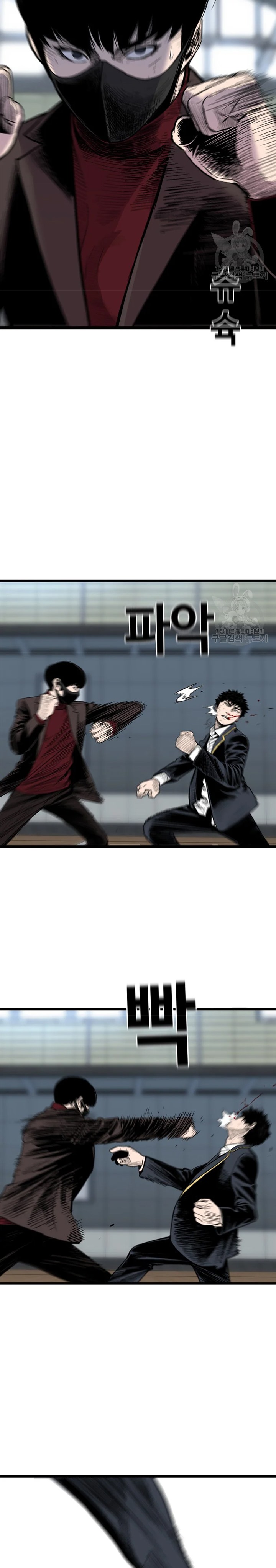 Switch Chapter 24.1 Gambar 30