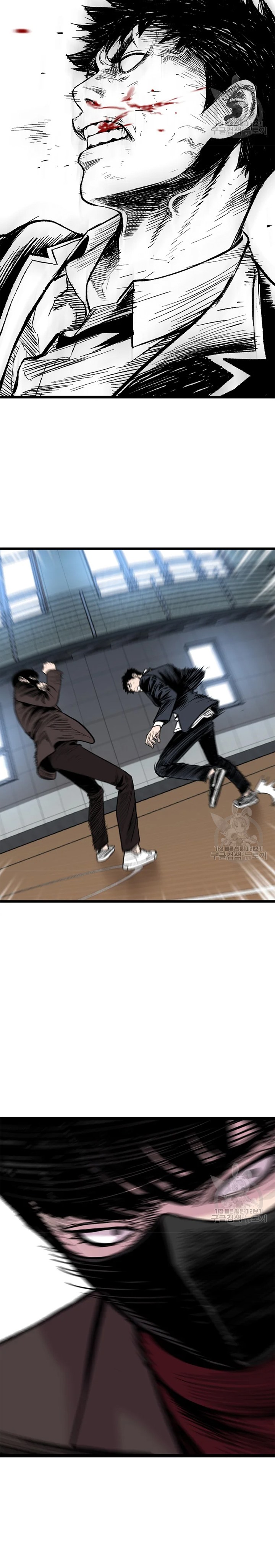 Switch Chapter 24.1 Gambar 32