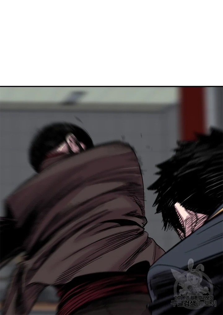 Switch Chapter 24.1 Gambar 33