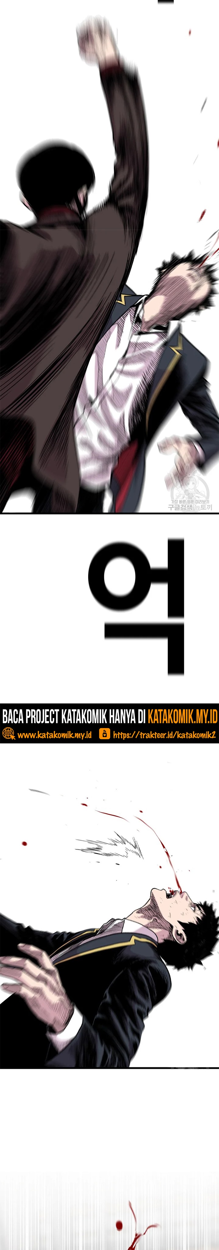Switch Chapter 24.1 Gambar 38