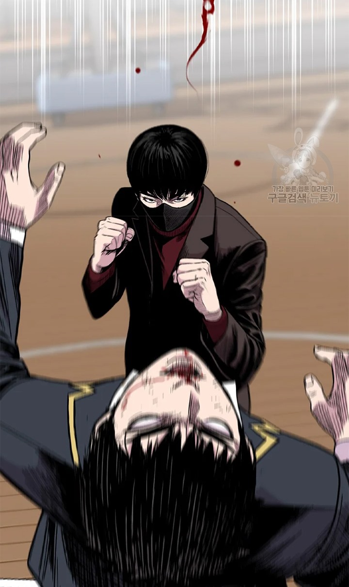 Switch Chapter 24.1 Gambar 39