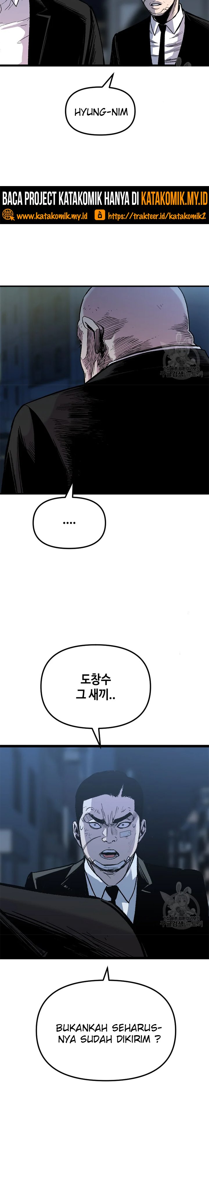 Switch Chapter 27.2 Gambar 4