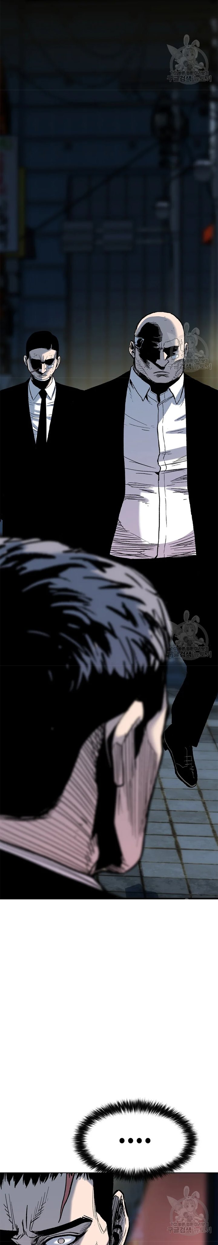 Switch Chapter 27.2 Gambar 25