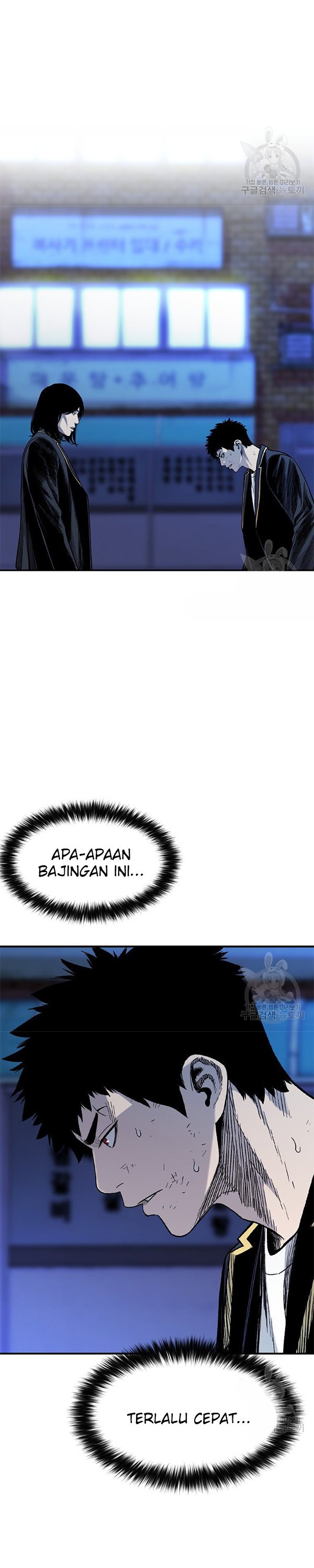 Switch Chapter 37.2 Gambar 2