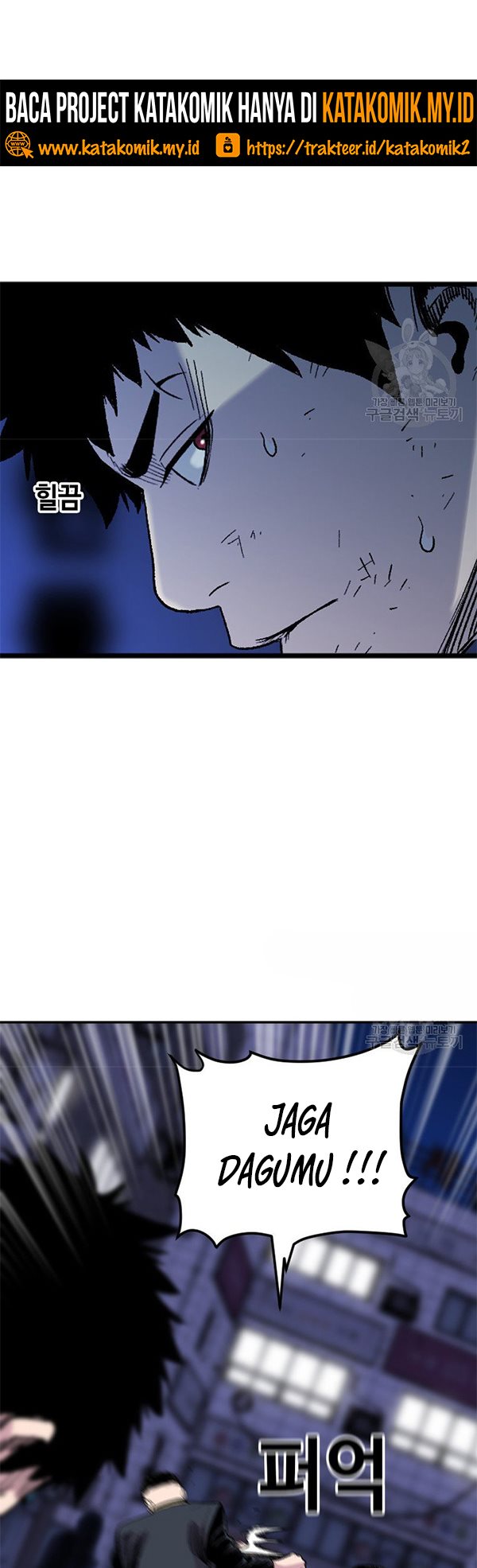 Switch Chapter 37.2 Gambar 3