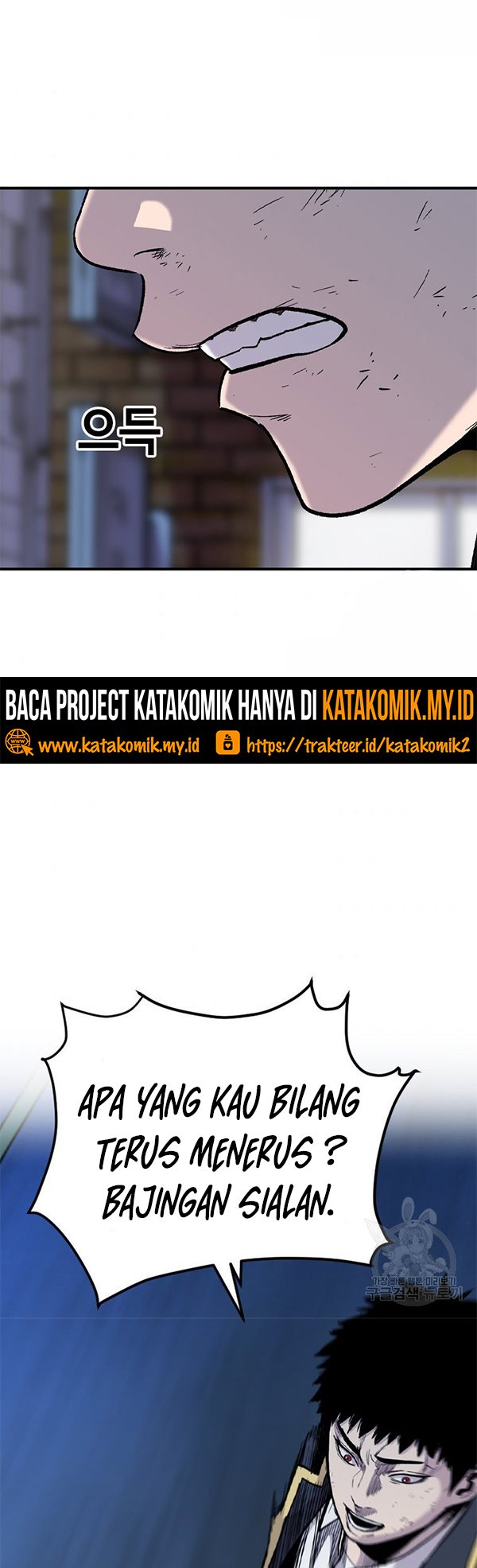 Switch Chapter 37.2 Gambar 7