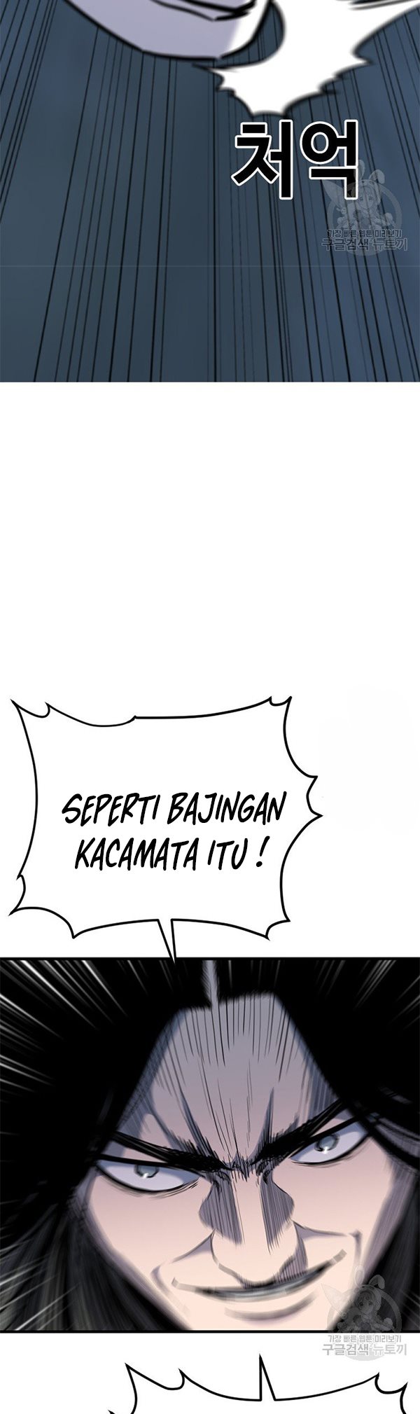 Switch Chapter 37.2 Gambar 27