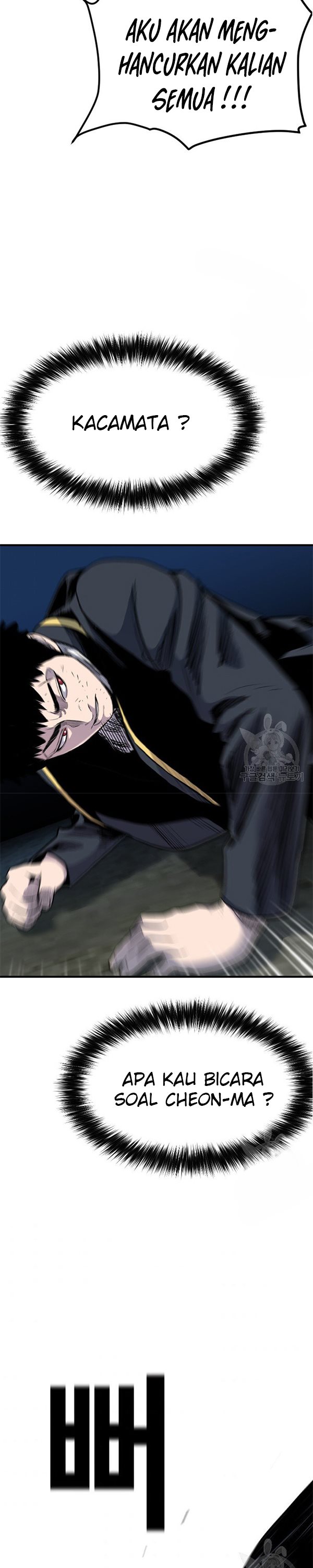 Switch Chapter 37.2 Gambar 28