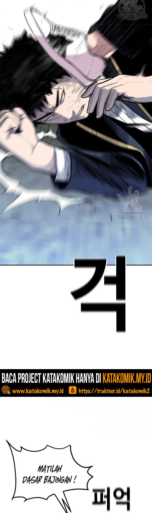 Switch Chapter 37.2 Gambar 29