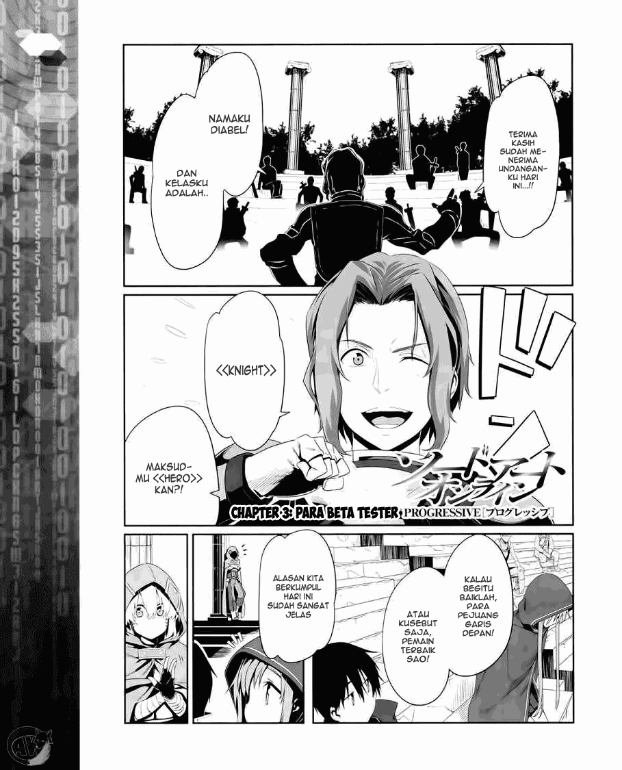 Sword Art Online: Progressive Chapter 03 Gambar 2